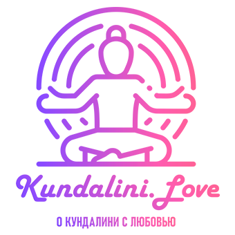 Kundalini.Love